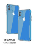 Soft Silicone + Transparent Armor Protective Back Cover Cases for iPhone 11 | 11 Pro | Max